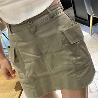 Cotton cargo banding skirt