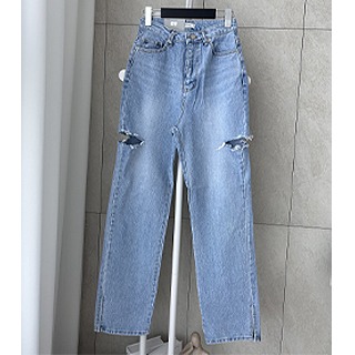 (The mag) Forward jeans (blue/ light blue)